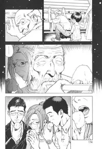 [U-Jin] Angel - The Women Whom Delivery Host Kosuke Atami Healed Vol.03