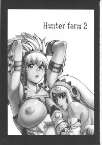 (C81) [Aodouhu (Neromashin)] Hunter farm 2 (Monster Hunter) [English] [SaHa]