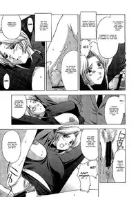 (C61) [Secret Society M (Kitahara Aki)] Utahime no shouzou 2 (Dead or Alive) [English] [Fated Circle]