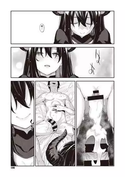 Isekai Kita node Sukebe Skill de Zenryoku Ouka Shiyou to Omou 5-shame