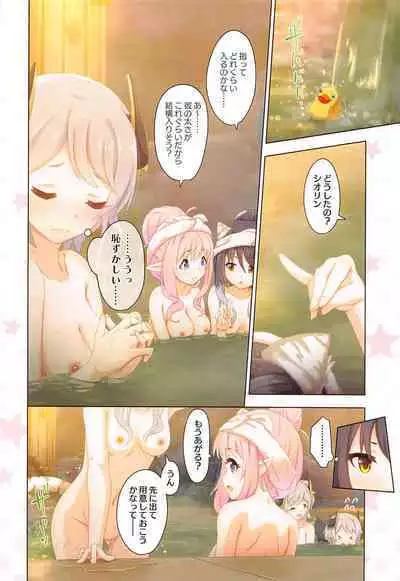 (C101) [MIDDLY (Midorinocha)] Colorful Connect 7th:Dive - Union Sisters (Princess Connect! Re:Dive)