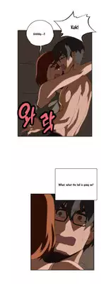[Husky guy] SStudy Ch.0-26 (English) (YoManga) (Ongoing)