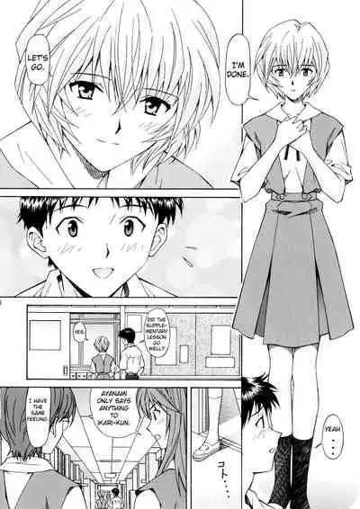 (SC37) [SHIMEKIRI SANPUNMAE (Tukimi Daifuku)] Ryojoku Choukyo Rei (Neon Genesis Evangelion) [English] {doujin-moe.us}