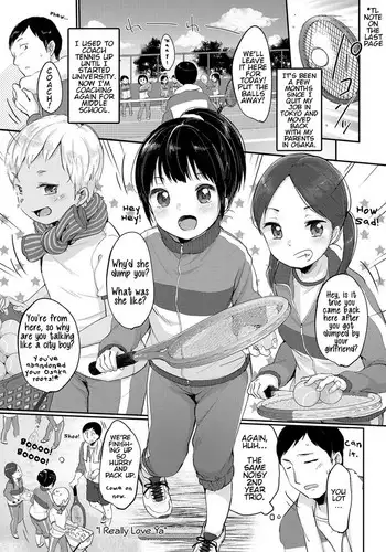 ア●マスな小部屋 7号室[