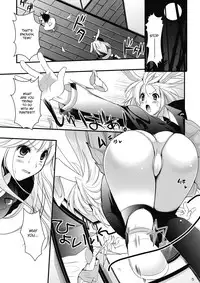 (C76) [CLOVER (Kojima Saya)] R In -Inaba Ryoujoku- | RIn Inaba Rape (Touhou Project) [English] [desudesu]