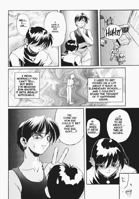 Secret Plot 03