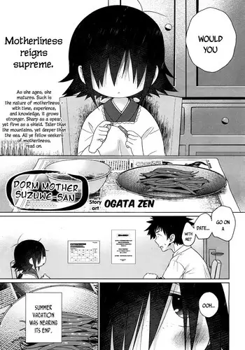 [Ogata Zen] Suzuwe-san wa Ryoubo | Dorm Mother Suzuwe-san 2 (Towako 3) [English] {CapableScoutMan & bigk40k} [Digital]