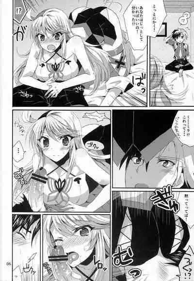 [PINK.in BLACK (Kanaru)] Ludger no Kuse ni Namaiki yo (Tales of Xillia)