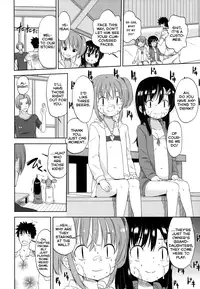 [Fuyuno Mikan] Futari Bitch | A Pair of Beaches (Chiisakutemo iijanai!) [English] [Rin]