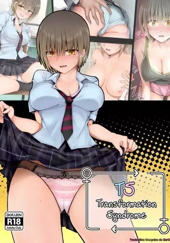 豊満熟母とマザコン息子