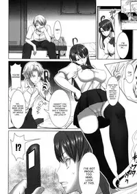 [Tanaka Aji] Unsweet Netorare Ochita Onna-tachi [English]