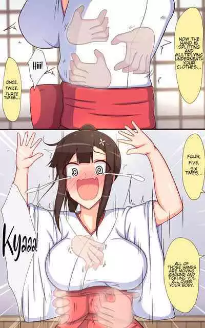 [Parity Nyuu] Miko-san no Kusuguri Saimin Himehajime | Shrine Maiden's New Year Hypno-tickling! [English]