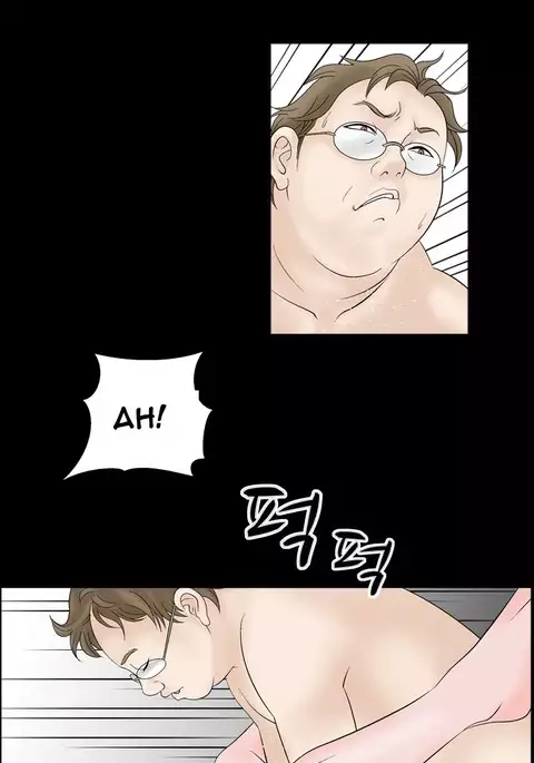 The Taste of the Hand Ch.1-15