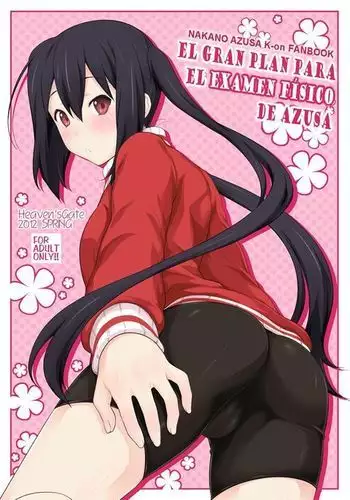 [いちまつ] 夫のために