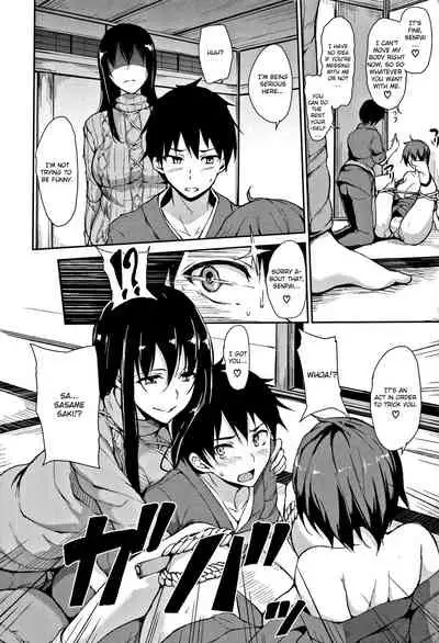 Yukemuri Harem Monogatari Ch. 1-4