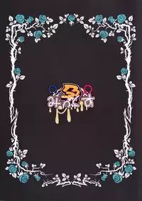 (C89) [Water Drop (MA-SA)] Haramix (Touhou Project)