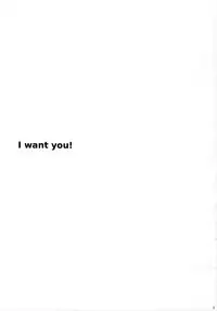 (C76) [APRICOTTEA (Minami)] I want you! (Code Geass)