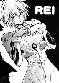 (C66) [Studio Katsudon (Manabe Jouji)] Plug Suit Fetish Vol. 2 (Neon Genesis Evangelion) [English] {D-W}