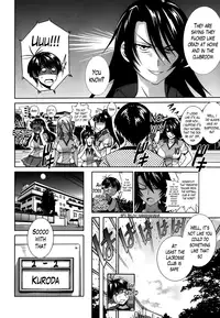 [DISTANCE] Girls Lacrosse Club + Bonus Chapter 8 + Bonus Booklet Melon [English] [The Lusty Lady Project]