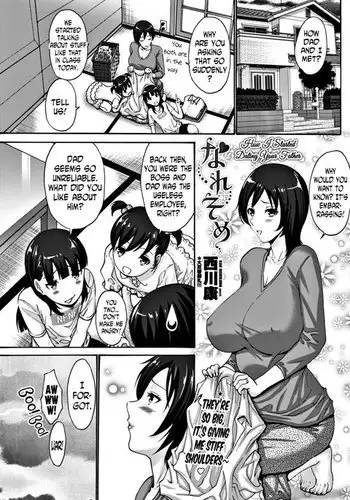 描き下ろし「寝取られ爆乳妻のマゾ雄くん『更生』交尾♪」