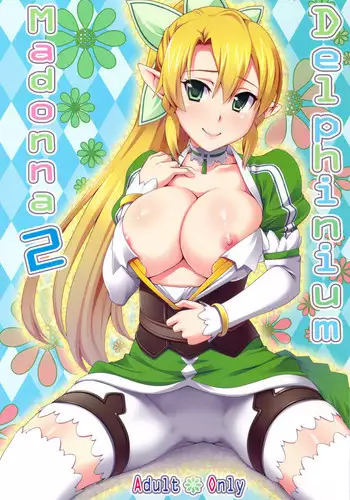 (SC57) [Kabayakiya (Unagimaru)] Delphinium Madonna (Sword Art Online) [English] [Team Vanilla + Trinity Translations Team]