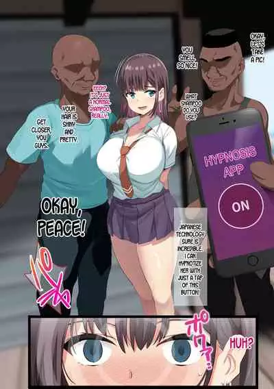 Kokkyou Naki Bonyuudan | Breast Milk Party Without Borders