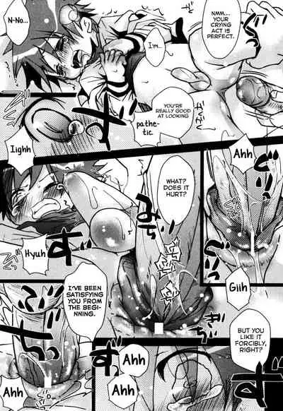 Nichijou no Naka no Hinichijou