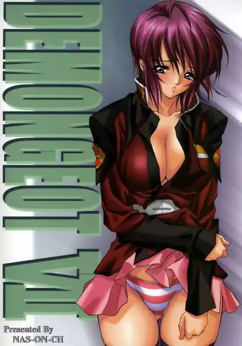 [NAS-ON-CH (NAS-O)] DEMONGEOT VII (Gundam SEED DESTINY)