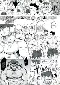 (C89) [Nandemoii (Yakisoba Ohmori)] PARADISO II [English] [Wik]