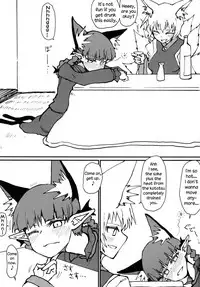 (C95) [Psychetangle (Keta)] Orin-chan o Tappuri Amaesasete Takusan Shasei Sasete Ageru Hon. | A Book Where Orin Gets Spoiled, and Ejaculates Many Times. (Touhou Project) [English] [EHCOVE]