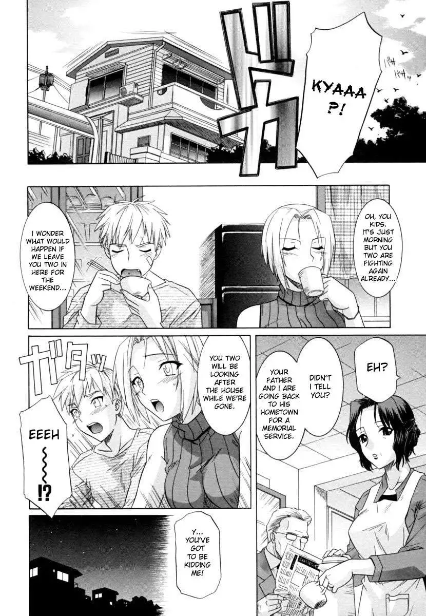 Sister the Buster