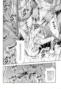 (C89) [Yokohama Junky (Makari Tohru)] Pair Hunter no Seitai vol.2-1 (Monster Hunter)