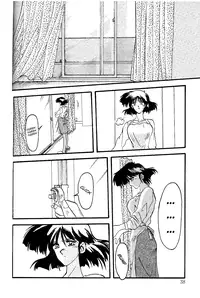 [Sanbun Kyoden] Scarlet Moment (Chap 1-3, English)