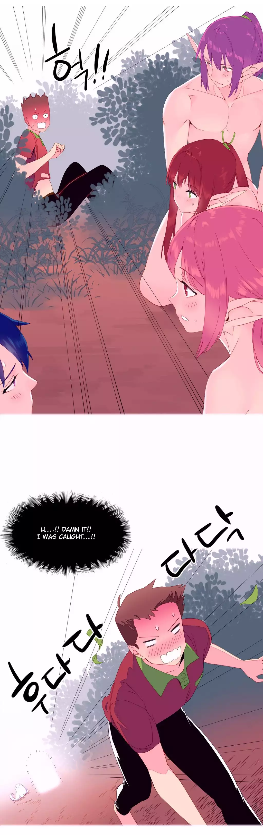A World That I Rule Ch.01-14