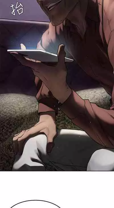 衝突 123-147 CHI