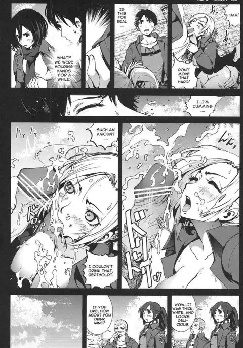 Shingeki no Kyokon ~Zenpen~
