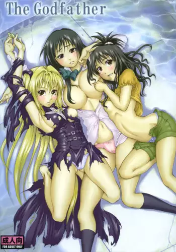 (C74) [Tsunken (Men's)] The Godfather (To LOVE-Ru)