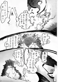 KTQ9