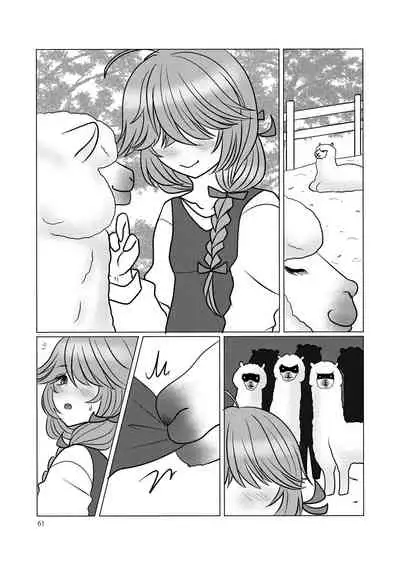 Chijoku Of Chijoku