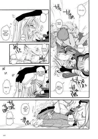 [Digital Lover (Nakajima Yuka)] DL-RO Soushuuhen 02 - DL-RO Perfect Collection No. 02 (Ragnarok Online) [Digital] [English]