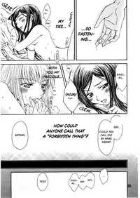 (C72) [Doro Panda TOURS (Nanzaki Iku)] After School Dolce (My-HiME) [English] {Appolyon & Hunter Nightblood}