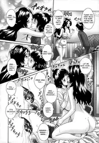 [Waku Jinpei] Shukujo Yuuenchi Ch. 0-2 (Hitoduma Yuuenchi) [English] [Epic-dono]