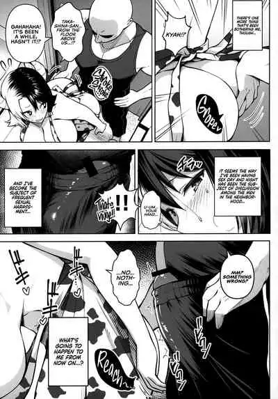 Oku-san no Oppai ga Dekasugiru no ga Warui! 2 | It's Your Fault for Having Such Big Boobs, Miss! 2