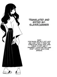 (SC31) [valssu (Charu)] MELON ni Kubittake! (Tales of the Abyss) [English] [Slayerjammer]