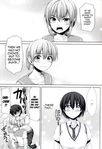 (C86) [Alpha to Yukaina Nakamatachi (Alpha)] Ore ga Onna ni!? Itoko ga Itoko ni!? | I Got Turned Into a Woman!? And My Cousins Turned Into Guys!? [English] {doujin-moe.us}
