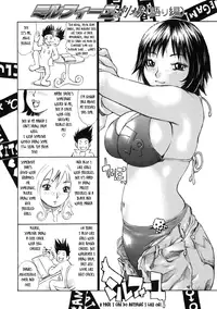 [Millefeuille] Omotta Ijou no Hannou - Great Reaction in Ecstasy! [English] [Tadanohito]