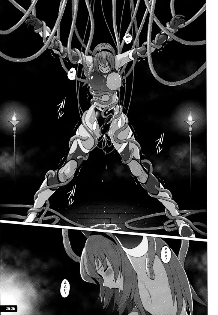 Pitapita Kyouei Mizugi Senshi