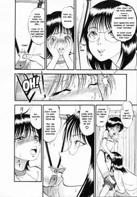 [Yoriu Mushi] R Shitei Ge [English] [MisterJ]