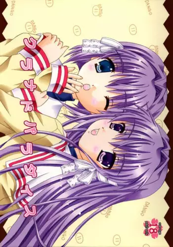 [Akai Mato] Boku wa Sakura Sakura Sakura ga Suki | Sakura, Sakura, Sakura, I love you! (Girls forM Vol. 06) [Chinese] [妄想野心家漢化]