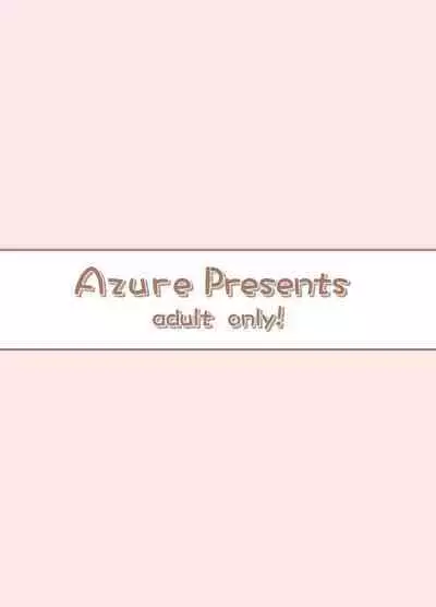 Mukashi no Trauma no Sei de JS no Mei ga Kowai